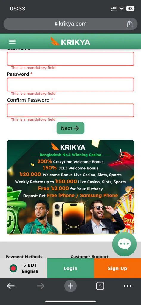 Account Creation: Signing up for the Krikya APK