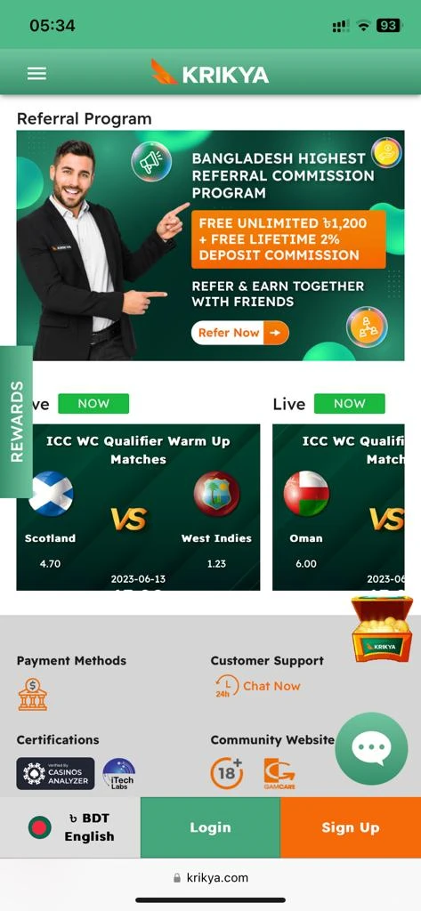 Krikya iOS app homepage