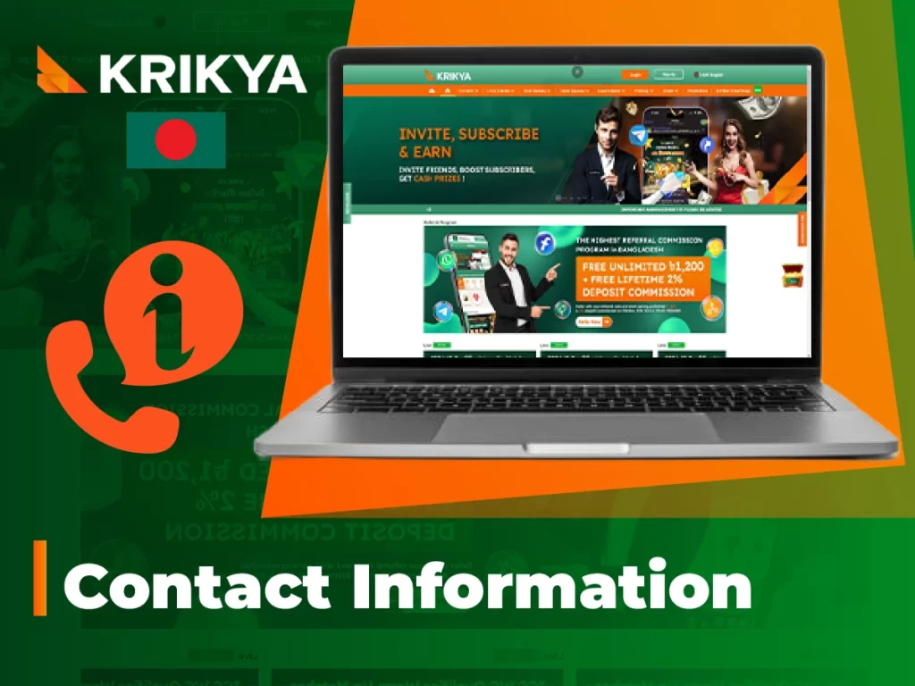 Contacts of Krikya BD