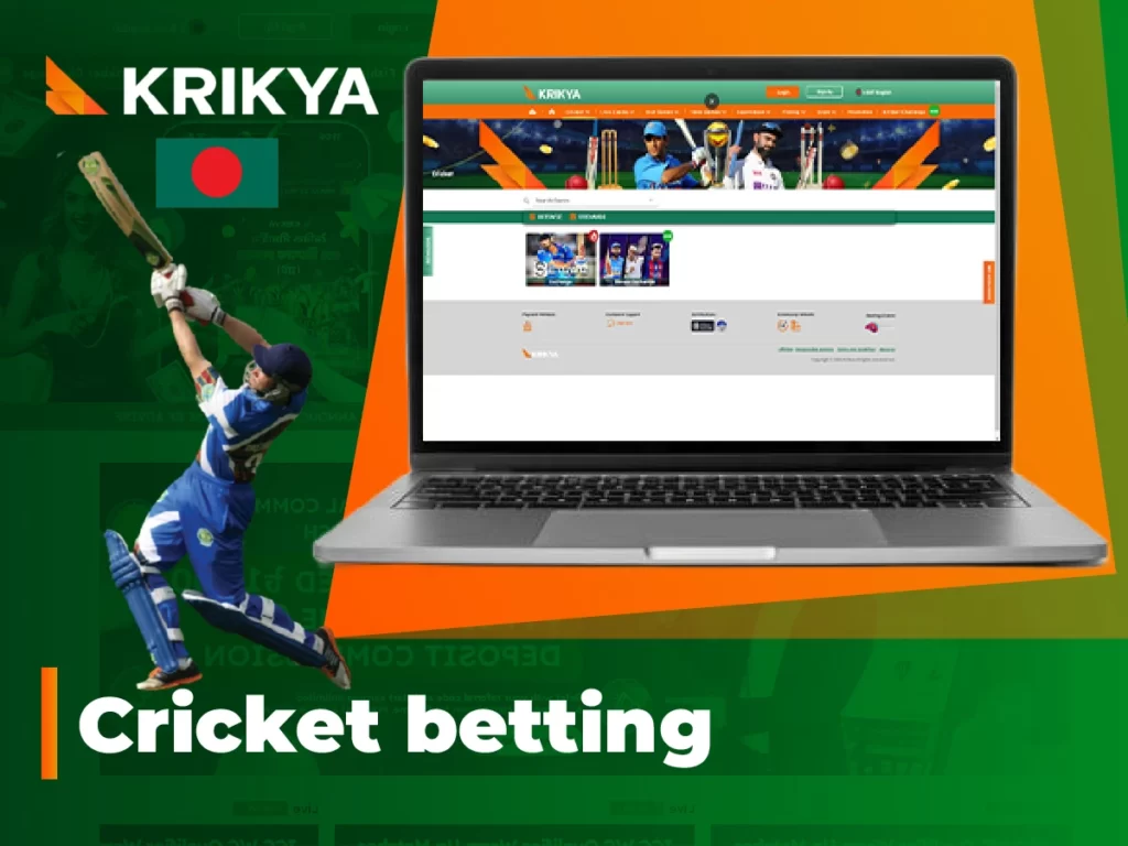 Krikya lets you place bets on the biggest cricket tournaments, including the IPL and BPL.
