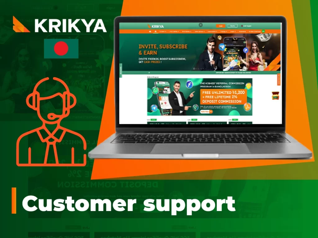 Customer support