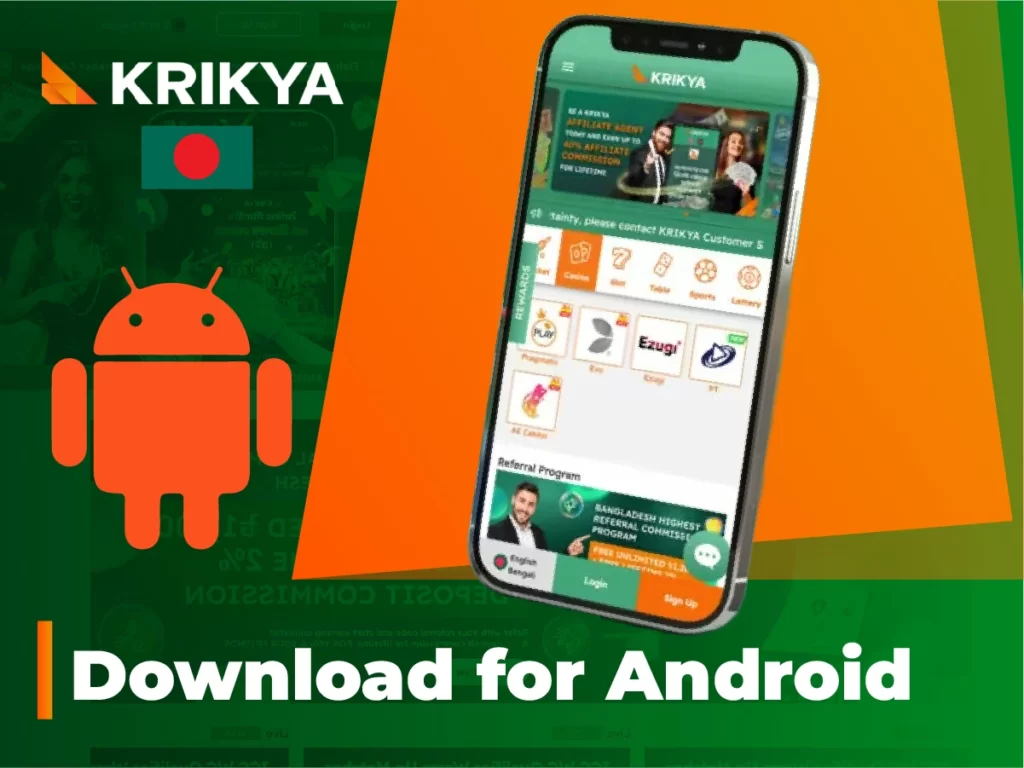 Krikya app download on Android