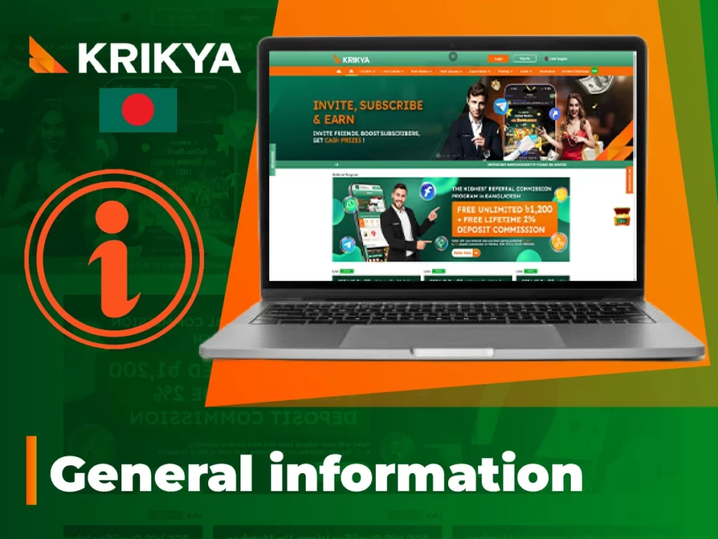 General information about Krikya