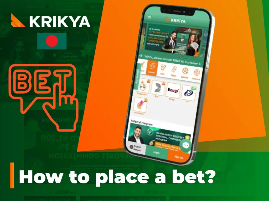 A beginner's guide for Bangladeshi players: How to start betting with the Krikya app