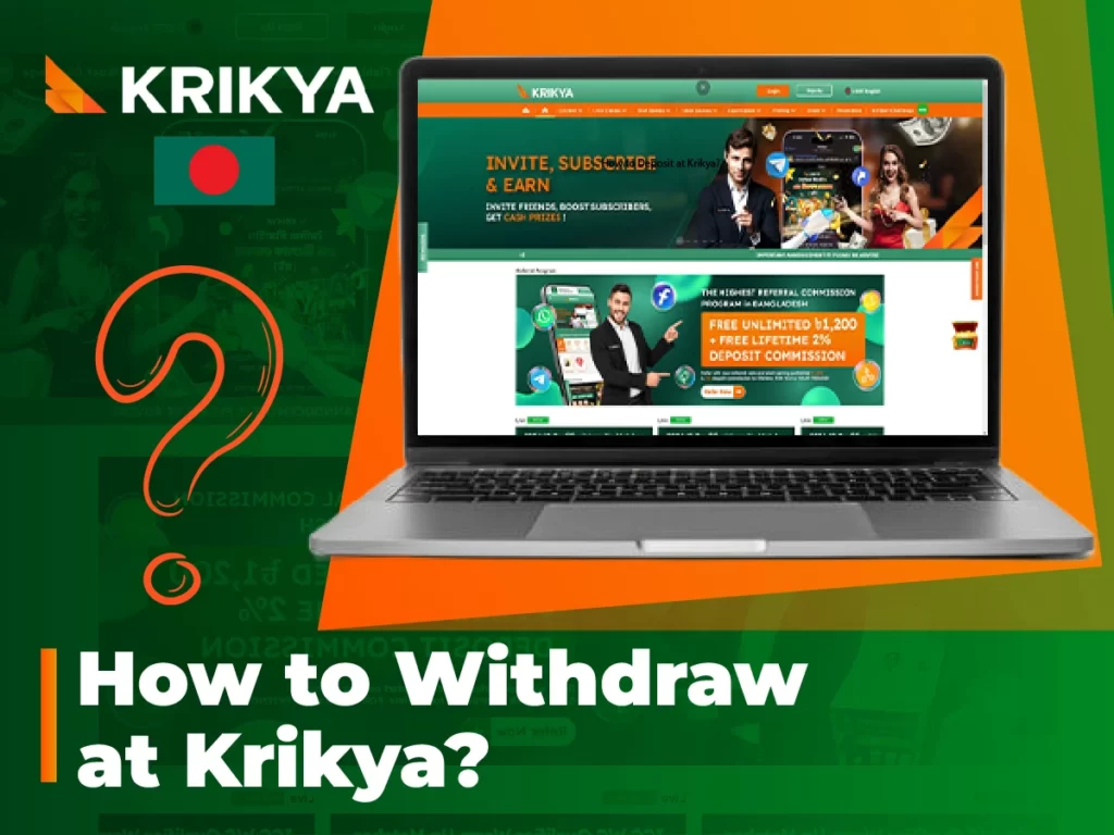 Guide to cashing out your winnings from your Krikya account