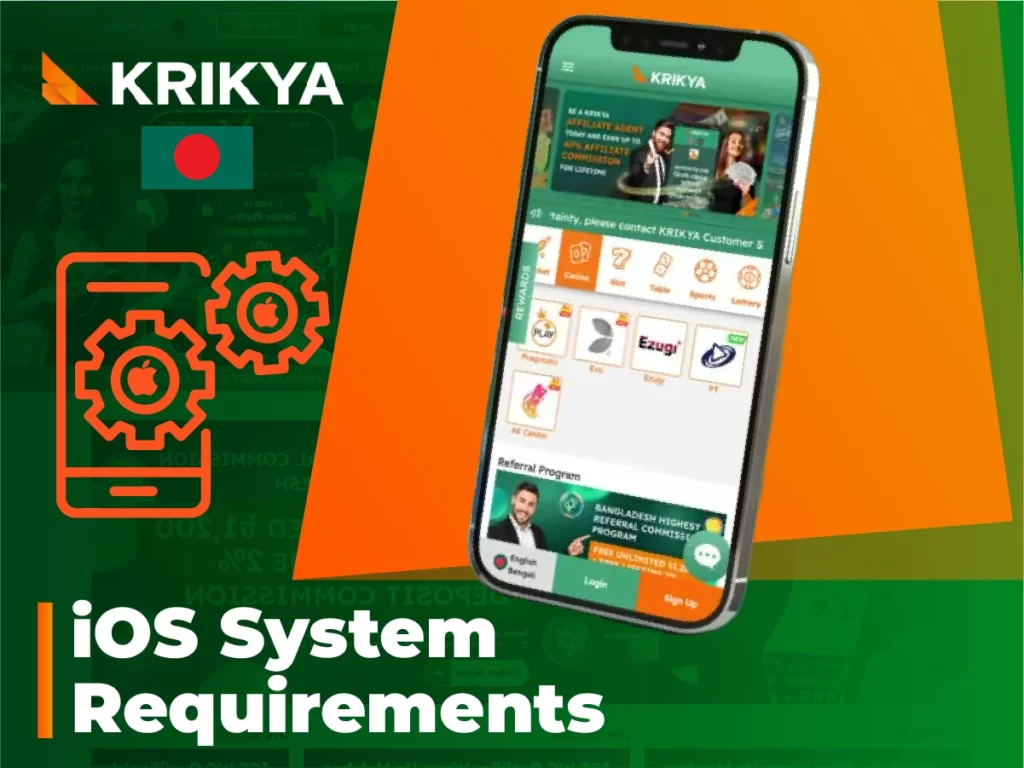 Minimum system requirements for installing Krikya on iOS