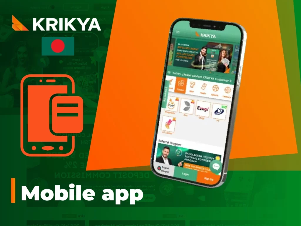 Krikya's mobile app is available for both iOS and Android users.