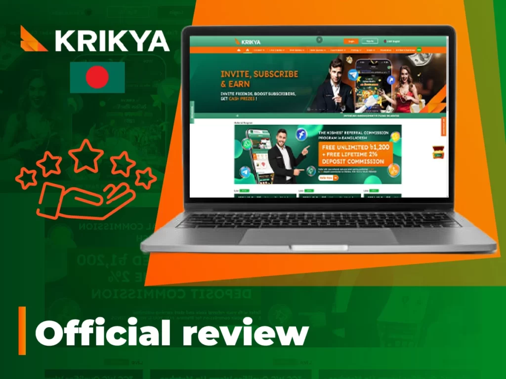 An in-depth expert analysis of the Krikya BD casino and cricket betting portal
