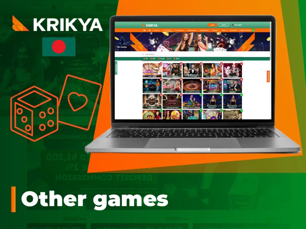 Go beyond the basics—explore the full Krikya library to discover unique games tailored specifically for the Bangladeshi market