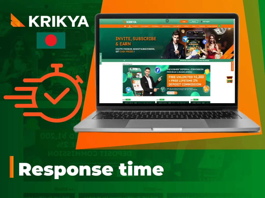 How quickly will Krikya answer your questions?
