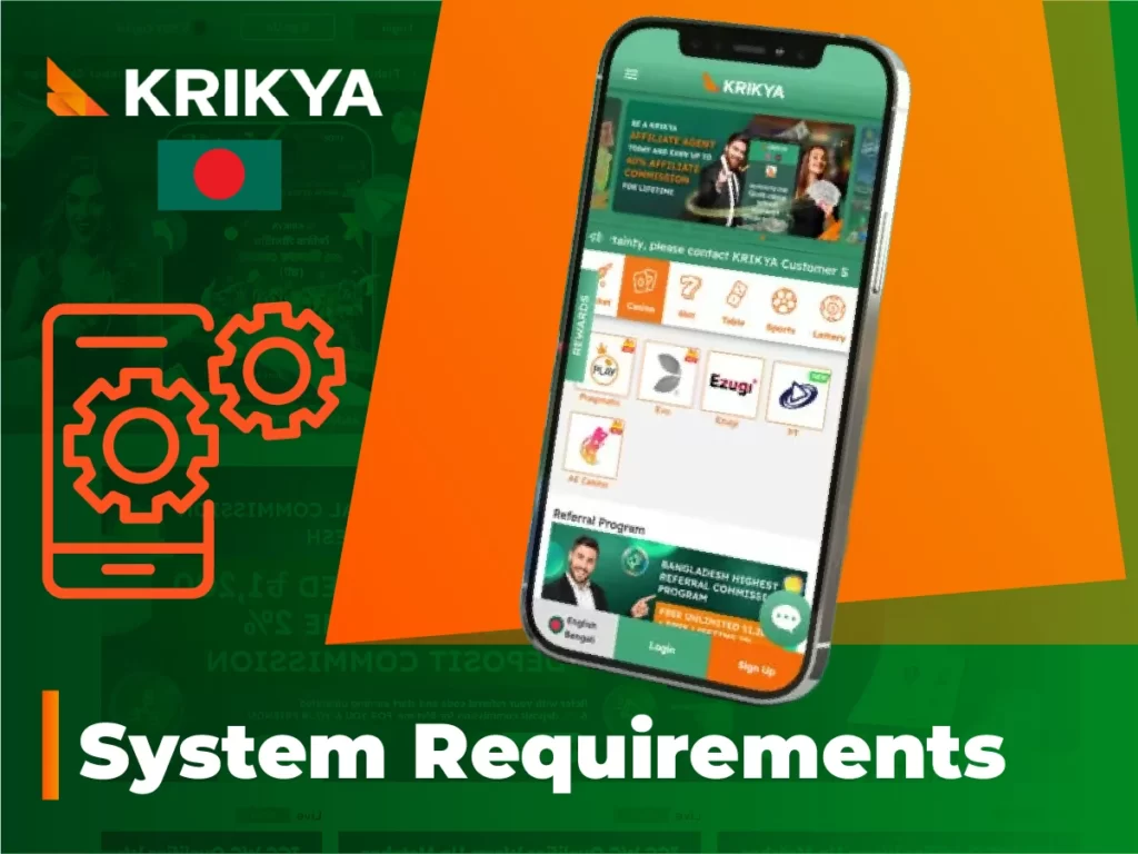 Technical specifications for installing the Krikya Android app