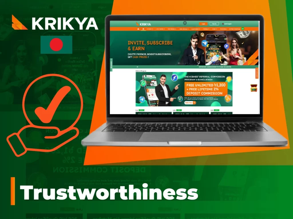 Krikya Trust Score: How reliable is this betting site?