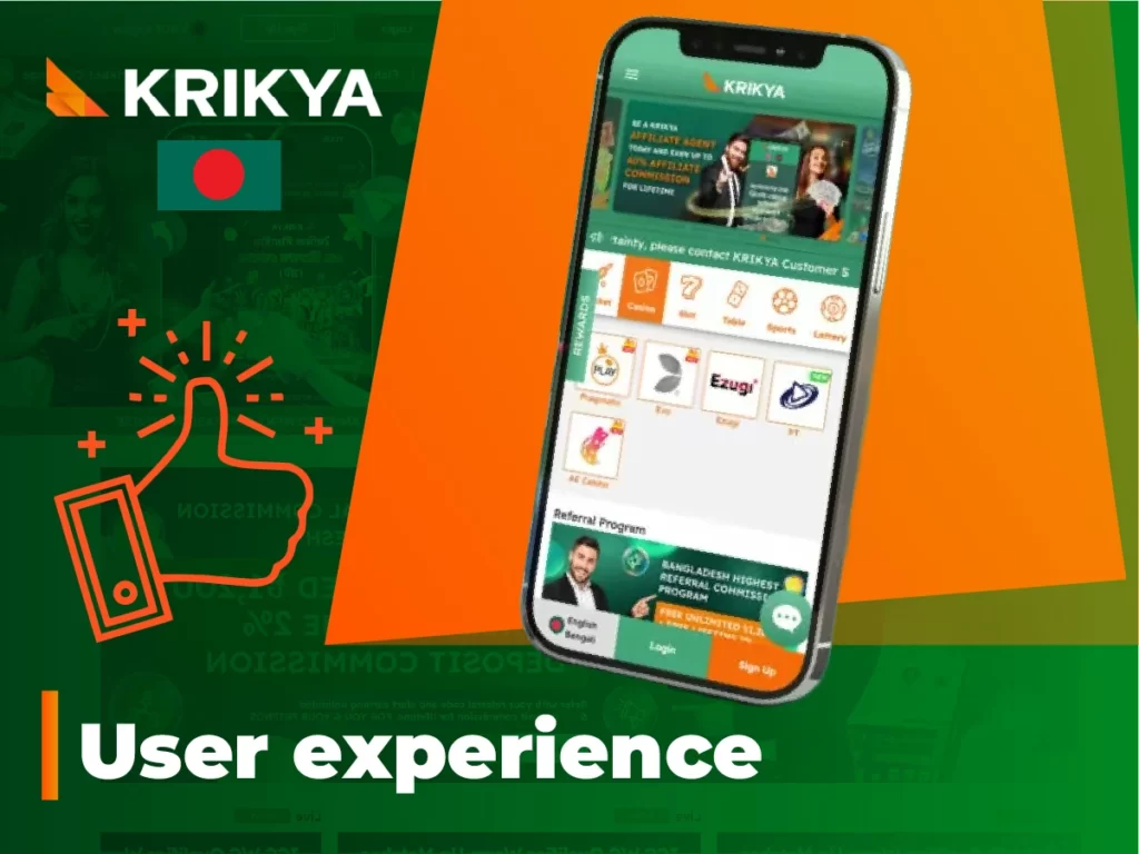 Krikya App vs. Mobile Website: User Experience Breakdown