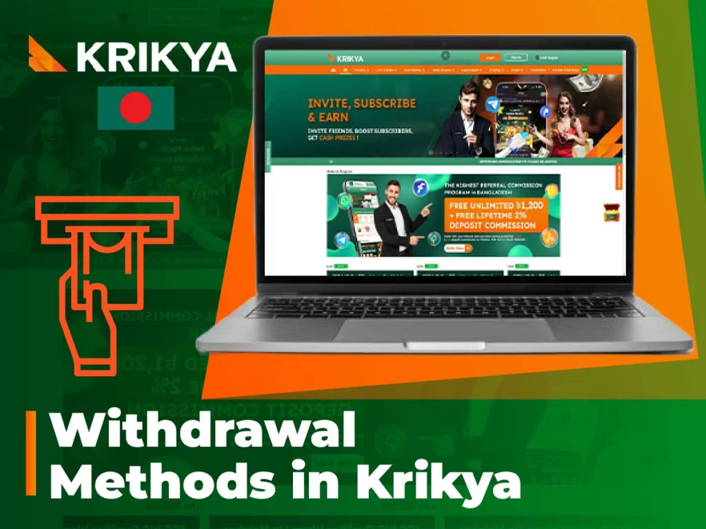 Withdrawal methods at Krikya BD